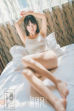 男女裸体做爰猛烈全过程免费视频